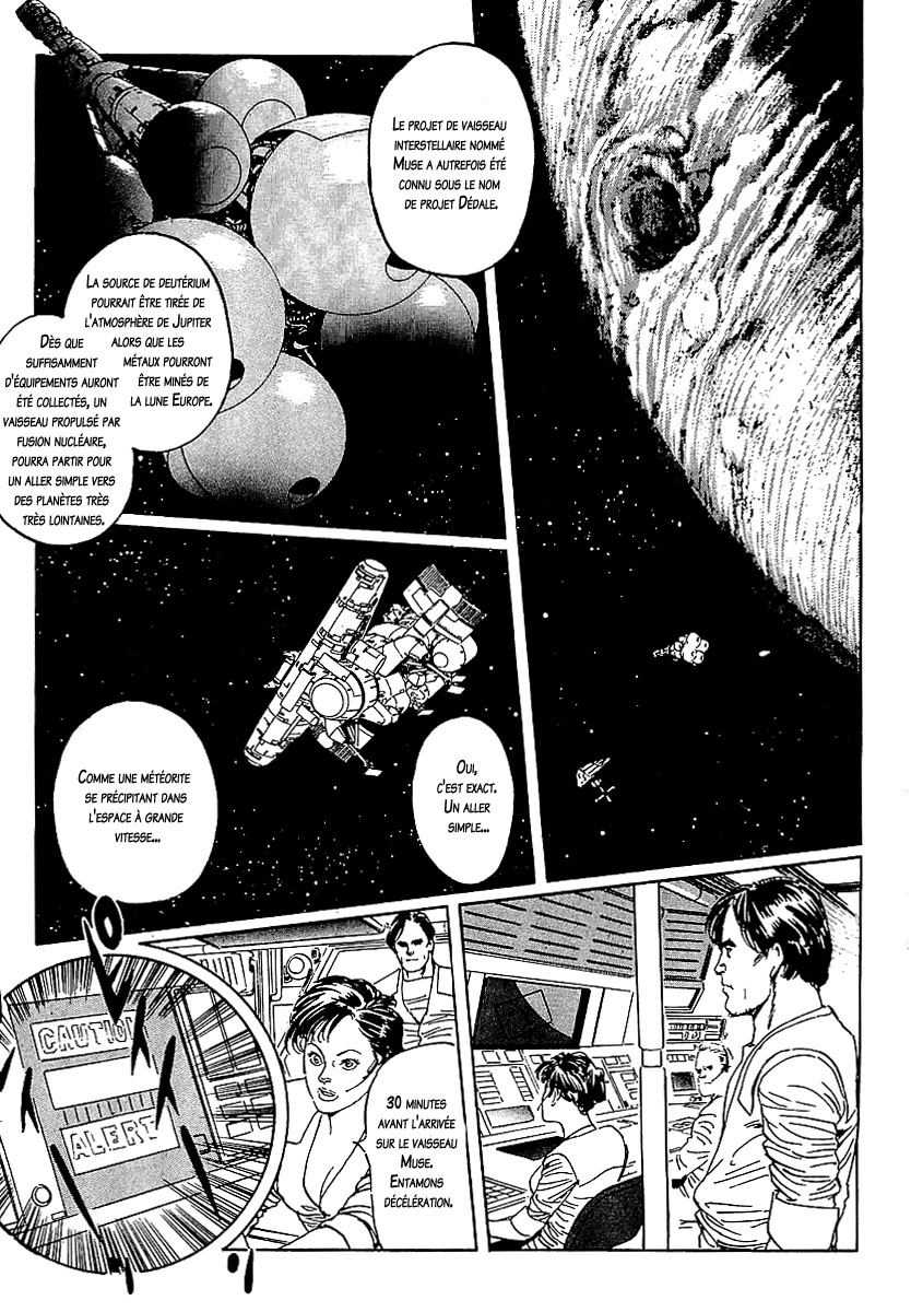 img Stardust Memories 13